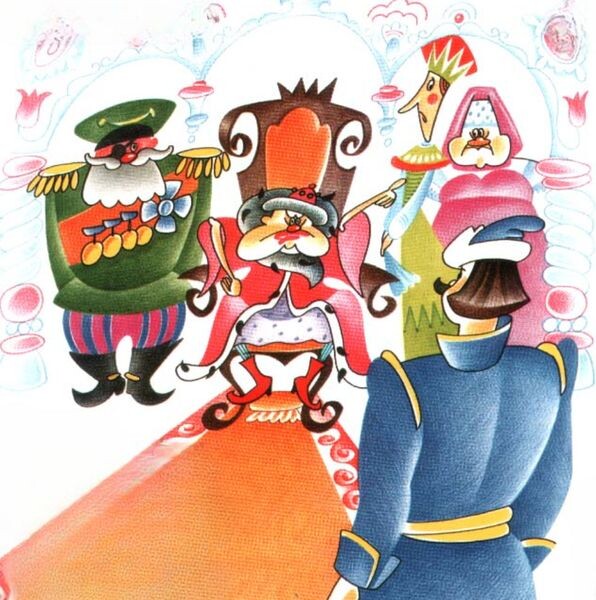 Из открытого источника