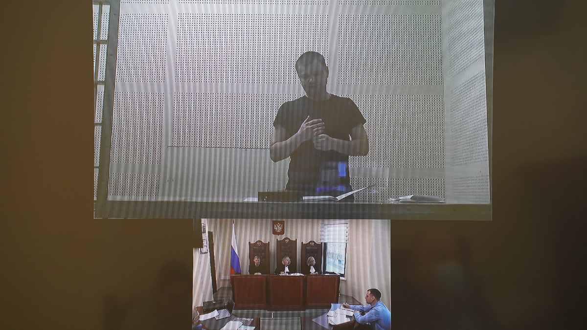 Фото: пресс-служба Первого кассационного суда общей юрисдикции