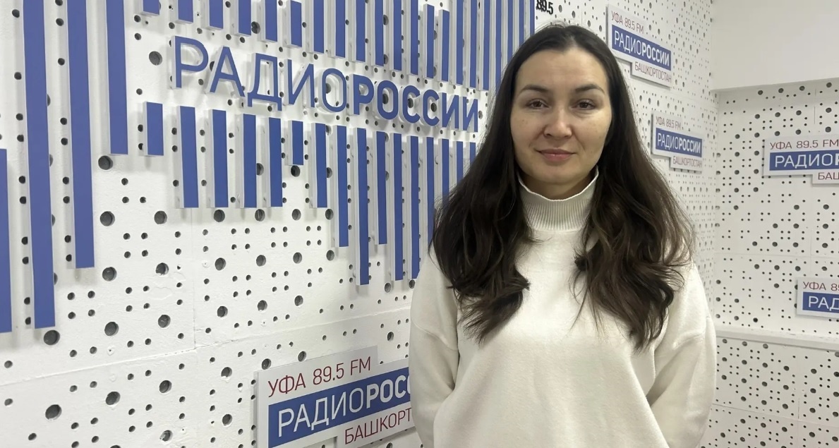    Иҡтисади Башҡортостан - 24.12.2025 Йыл йомғаҡтары, фараздар