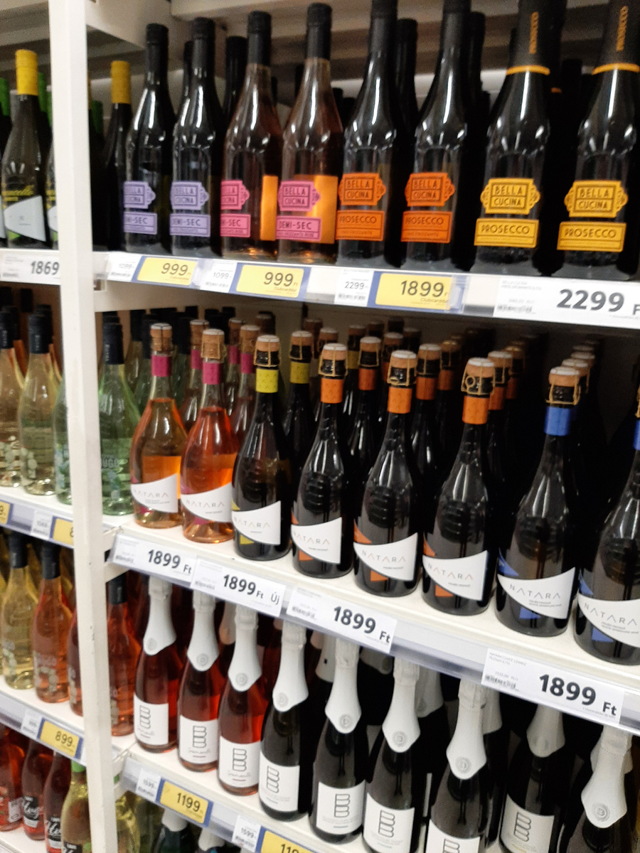 Венгерская батарея