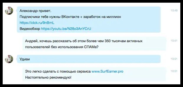 
 
 - пример №2