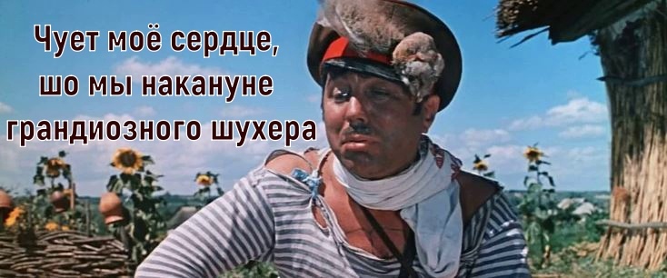 Возможные последствия по итогам дела Долиной и Лурье