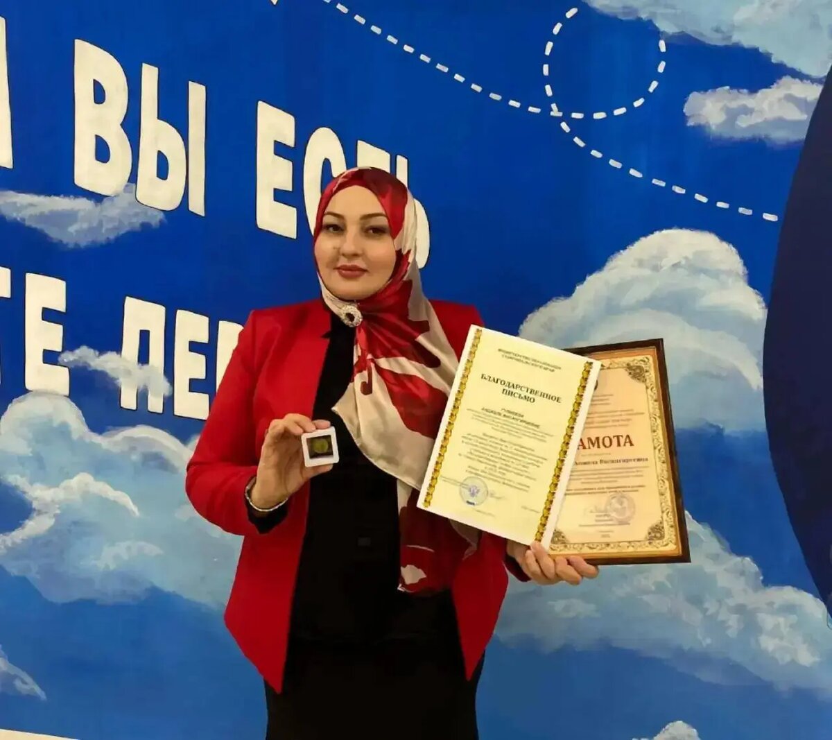 Фото:пресс-служба Минобрнауки Ингушетии