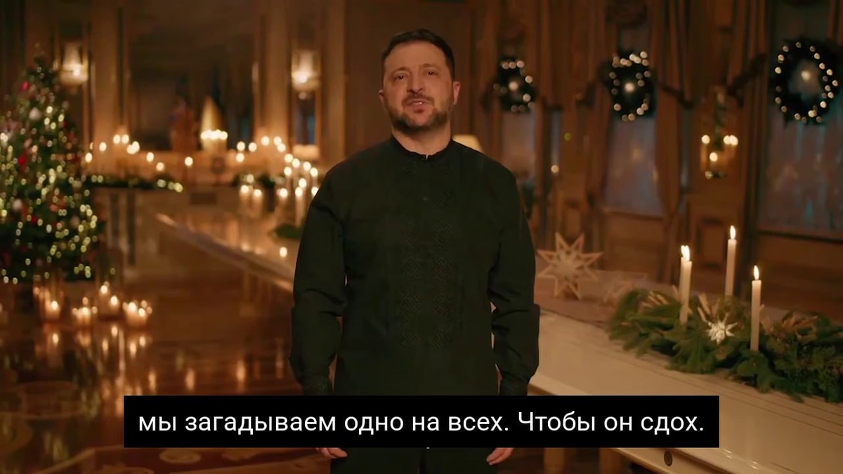 Фото: телеграм-канал МИГ России @mig41, источник: t.me📷
