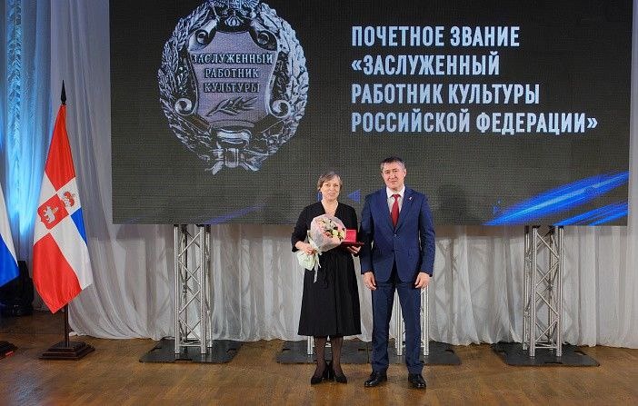 Фото: сайт губернатора и Правительства Пермского края