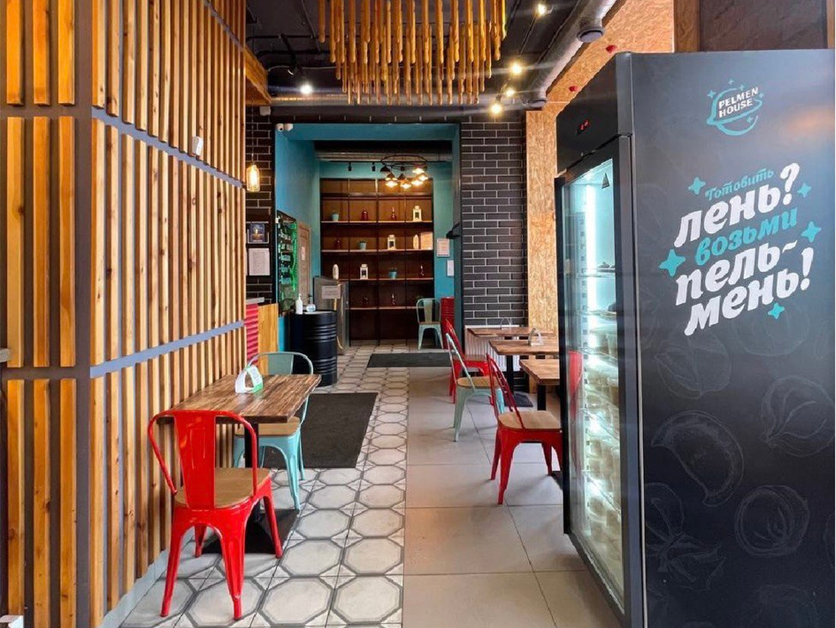 франшиза пельмень хаус