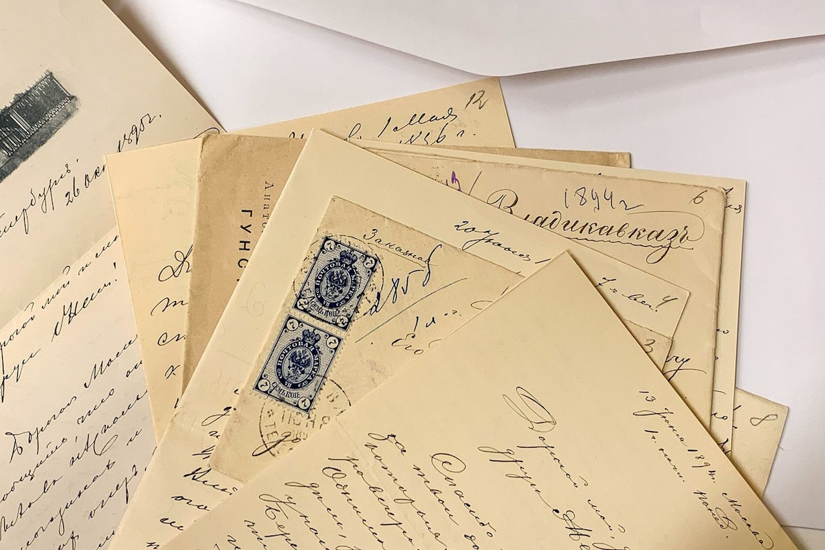    Фото: Главархив Москвы, источник: mos.ru