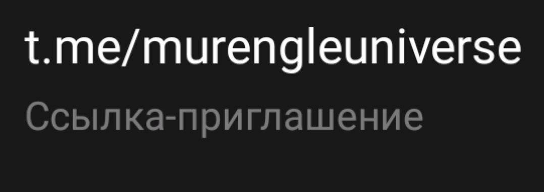 Вот и ссылочка