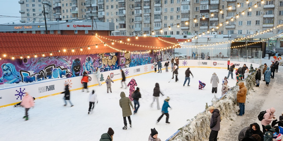 Московский рынок в Казани запускает свою новогоднюю программу