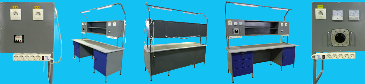 стол электромонтажный цена 110 160 руб.