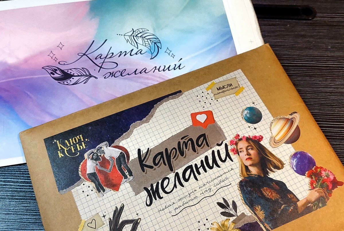 готовы к настоящей магии? :)