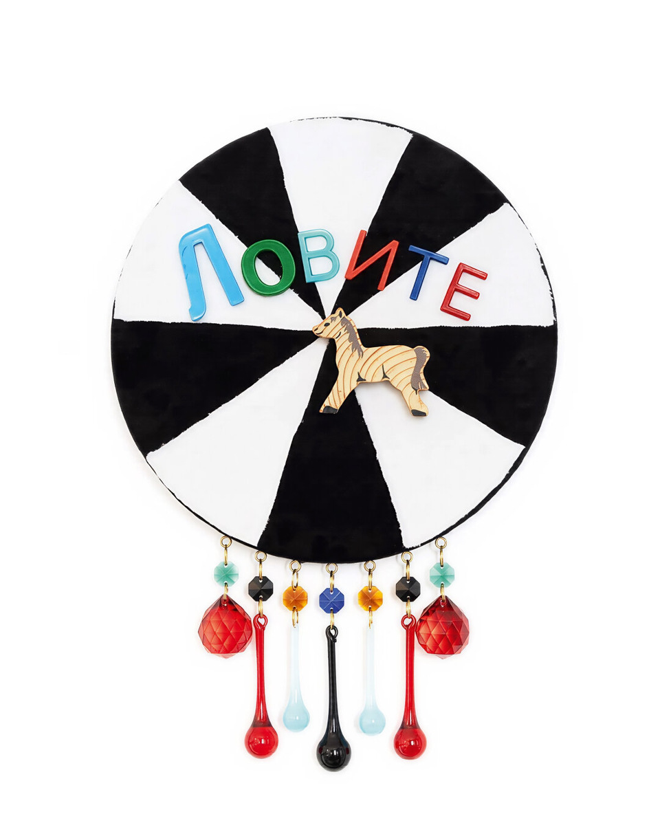    Без названия, 2025 Фото: Фото предоставлено Алиной Глазун