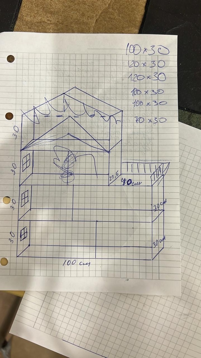 Полученный чертеж 