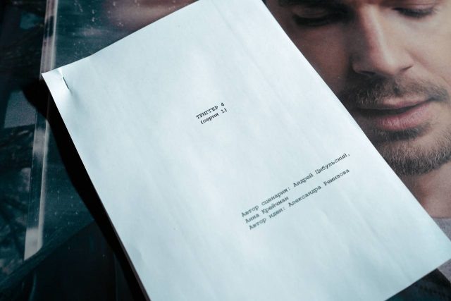    Фото: cоцильные сети