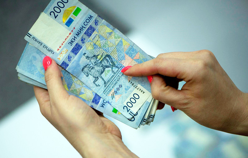 Фото с сайта sputnik.kg