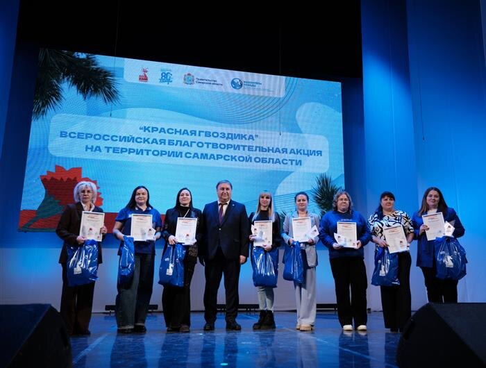    ФОТО: СамРО ВОД "Волонтеры Победы"