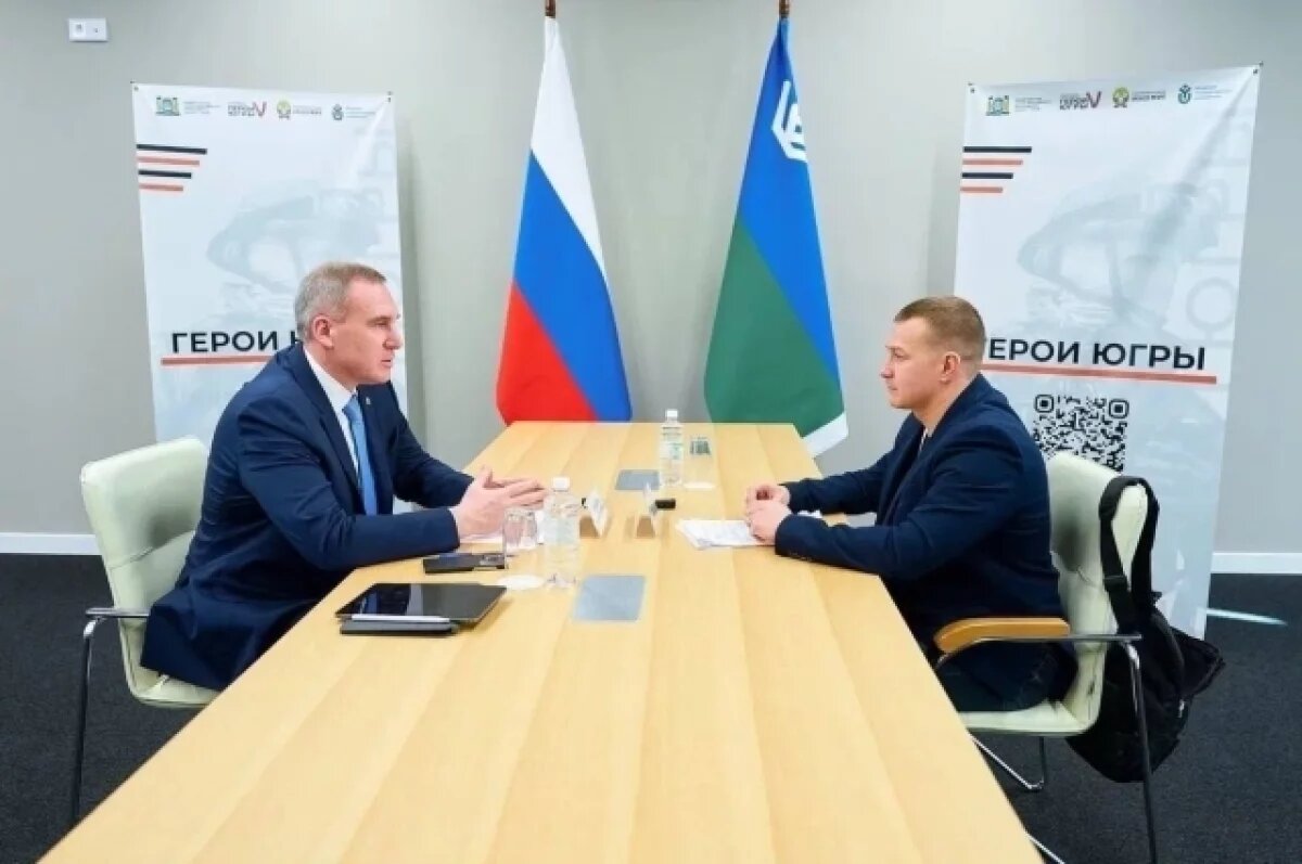    В Ханты-Мансийске состоялся финальный модуль проекта «Герои Югры»