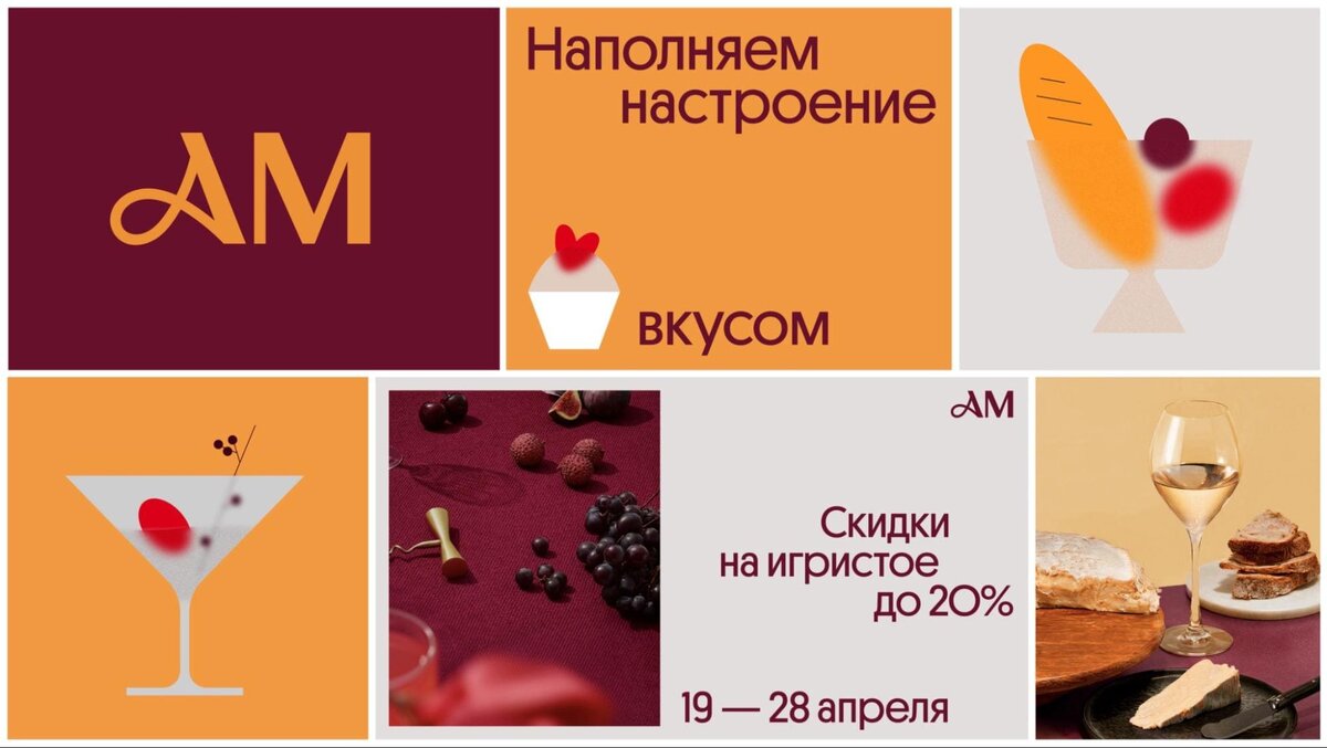 Листайте вправо, чтобы увидеть больше изображений