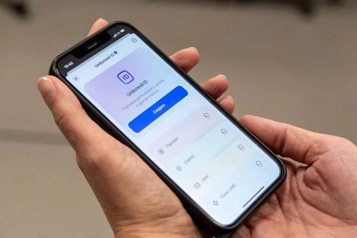    Псковичам рассказали, как присоединиться к общедомовому чату в MAX