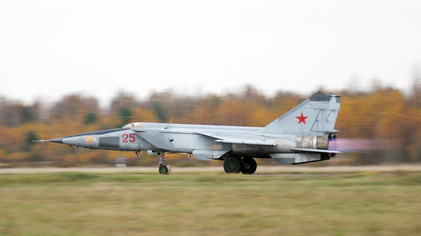 МиГ-25РБ