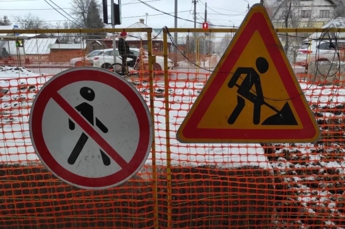    В Туле в разгар зимы ремонтируют теплотрассу