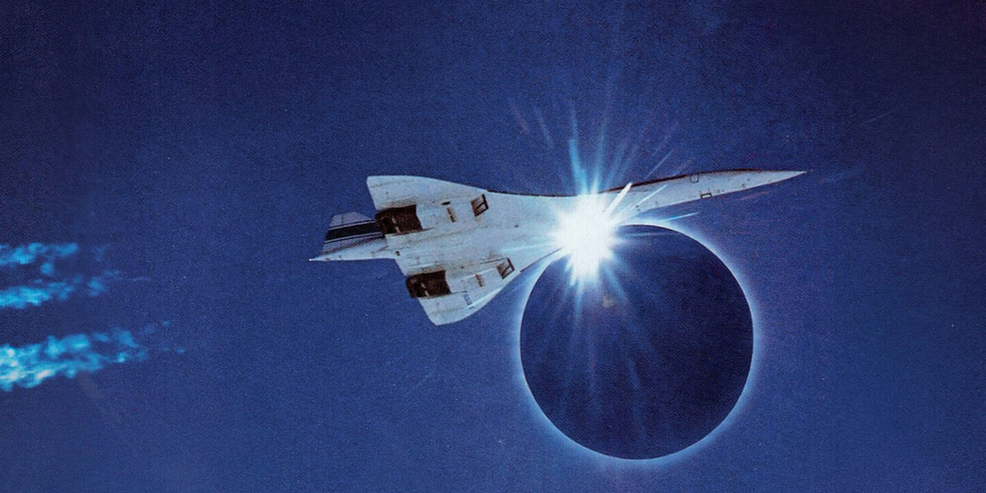 Как наблюдать солнечное затмение в течение 74 минут и другие интересные факты