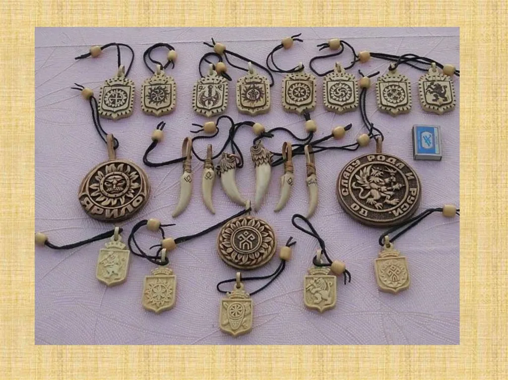 фото взято из Интернета.