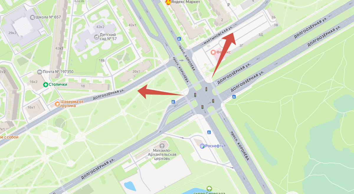 Яндекс.Карты