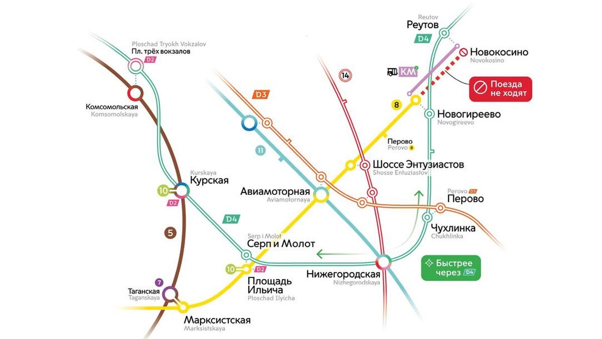    Фото: DtOperativno / t.me