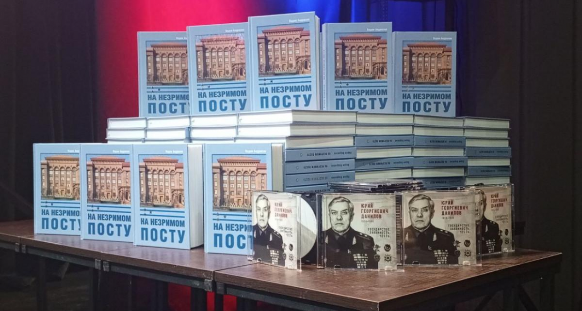    Юлия Иванова с сайта www.vremyan.ru