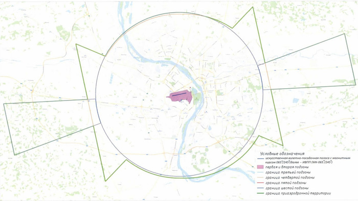    Фото: pravo.gov.ru