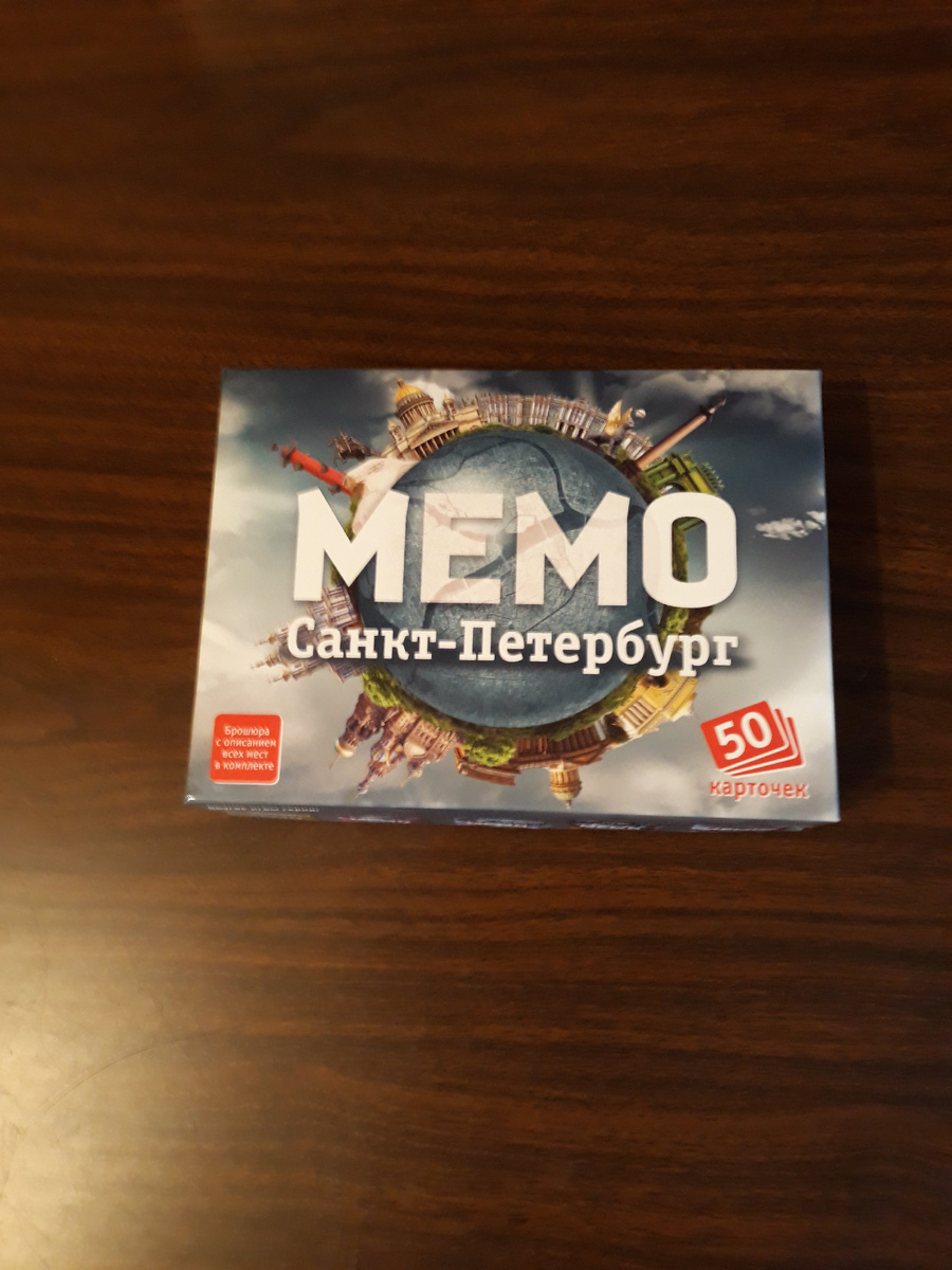 Фото автора.