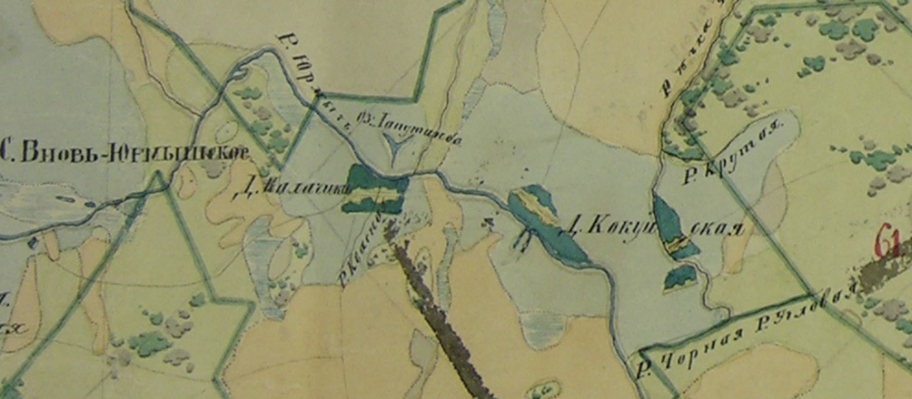 Фрагмент Плана Генерального межевания Екатерины II.