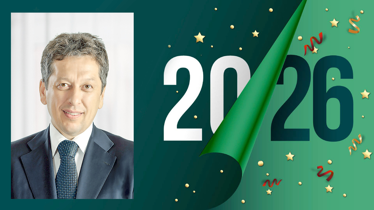 Наиль Маганов, генеральный директор Компании «­­Татнефт­­ь»