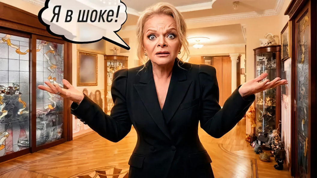    Коллаж Царьград