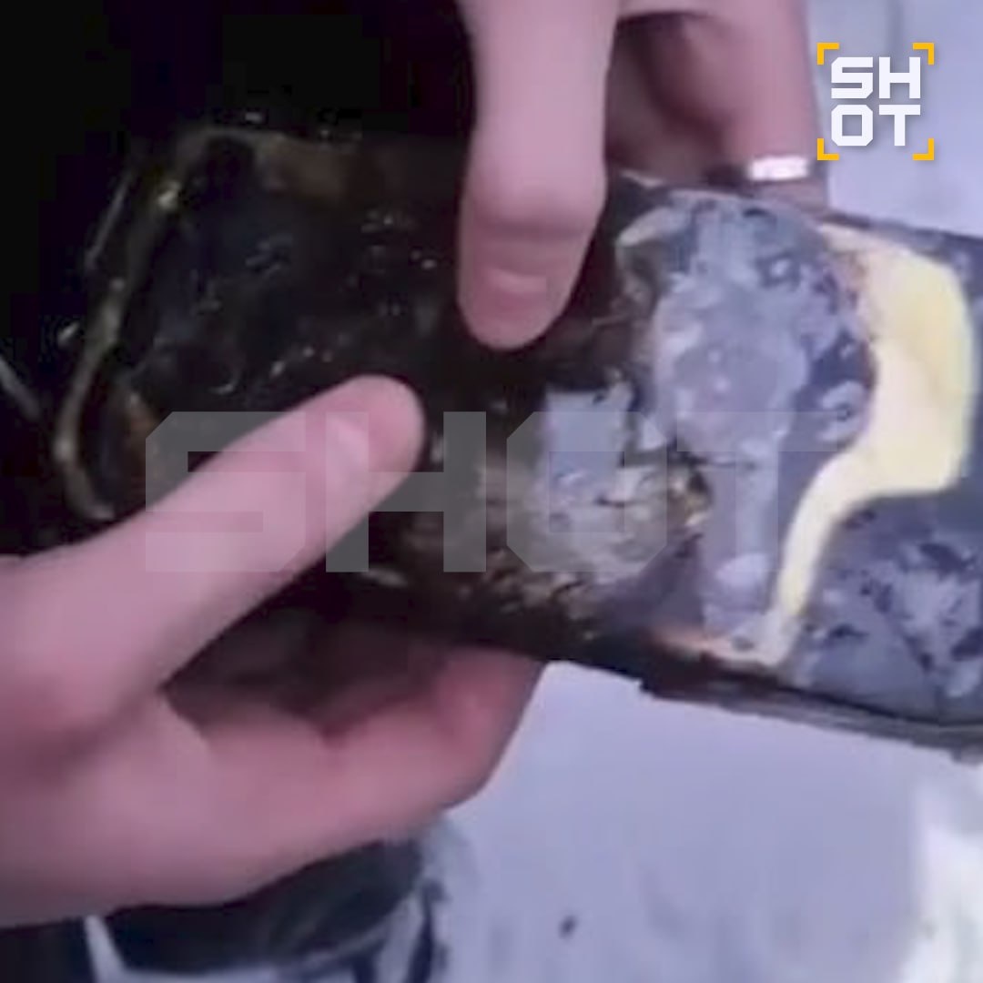    Фото: t.me/shot_shot