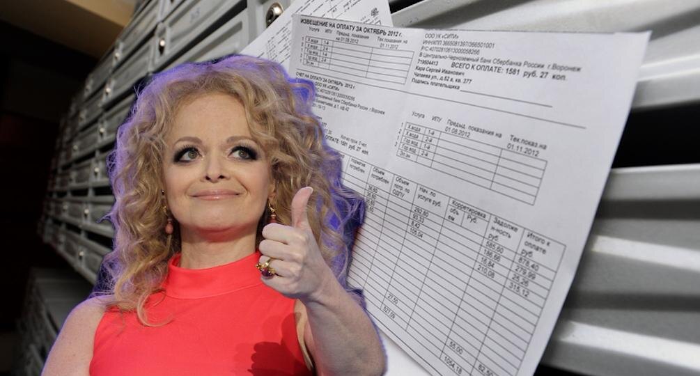 Долина хочет взыскать с Лурье плату за коммуналку - собственница вообще не проживала в квартире