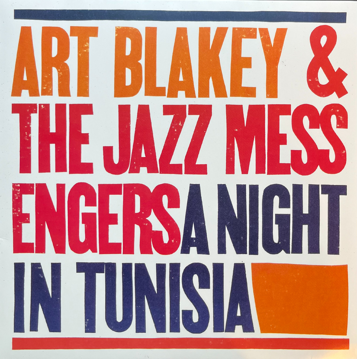 Art Blakey and The Jazz Messengers — A Night in Tunisia