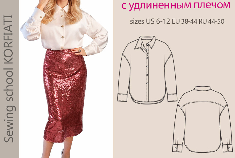 Лаконичная роскошь! Создаем идеальный праздничный образ для новогоднего корпоратива