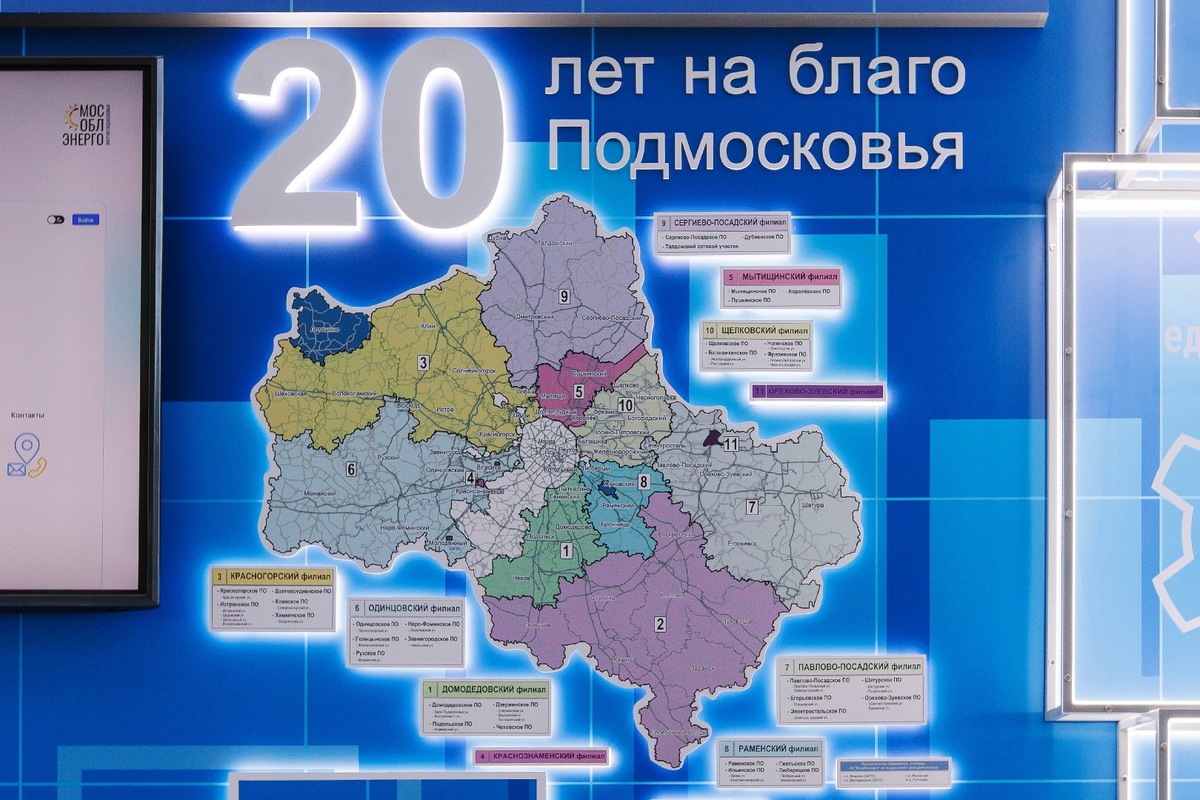    Фото: Медиасток.РФ