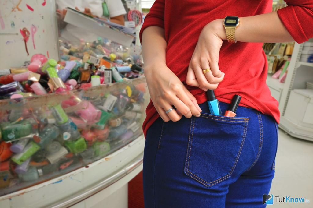 Фото взято из интернета