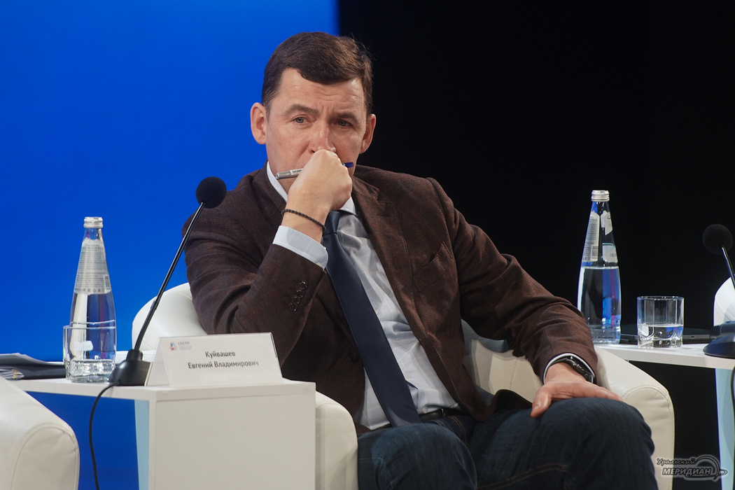    Фото: Лидия Аникина © ИА «Уральский меридиан»