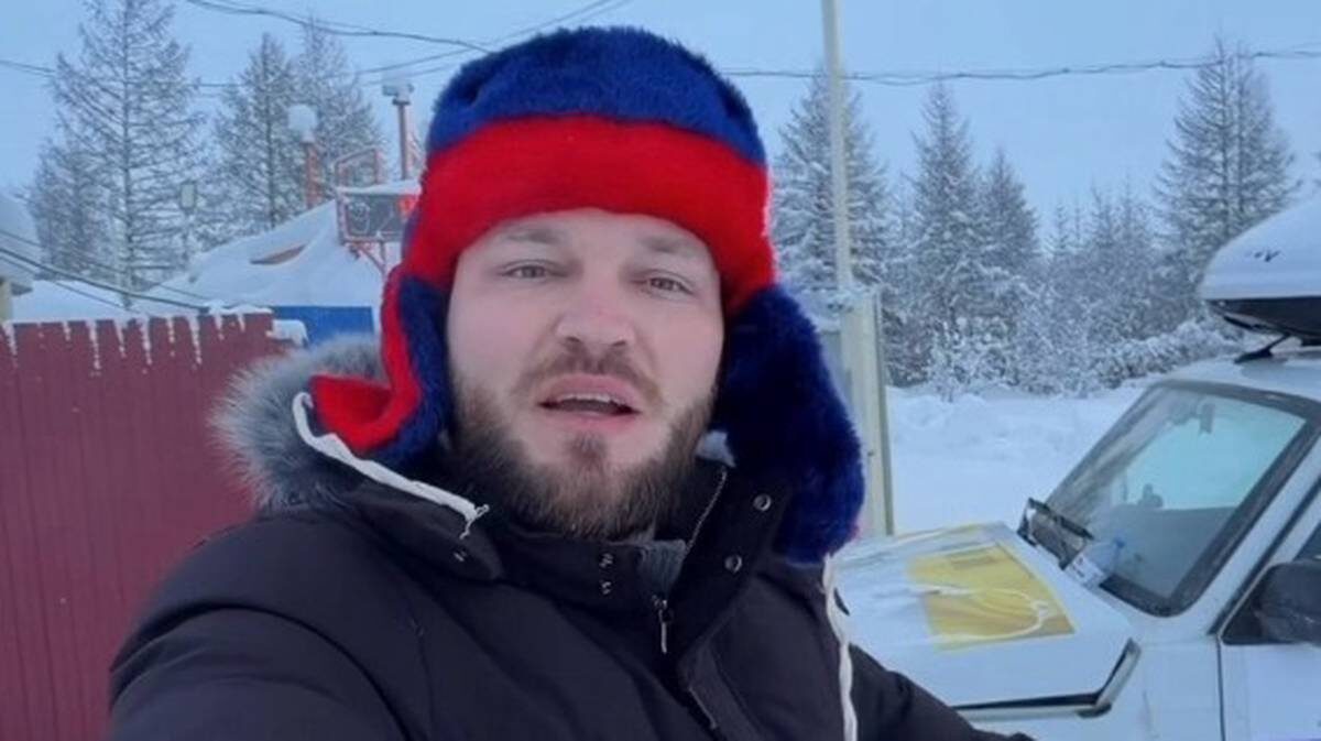    Фото: соцсети