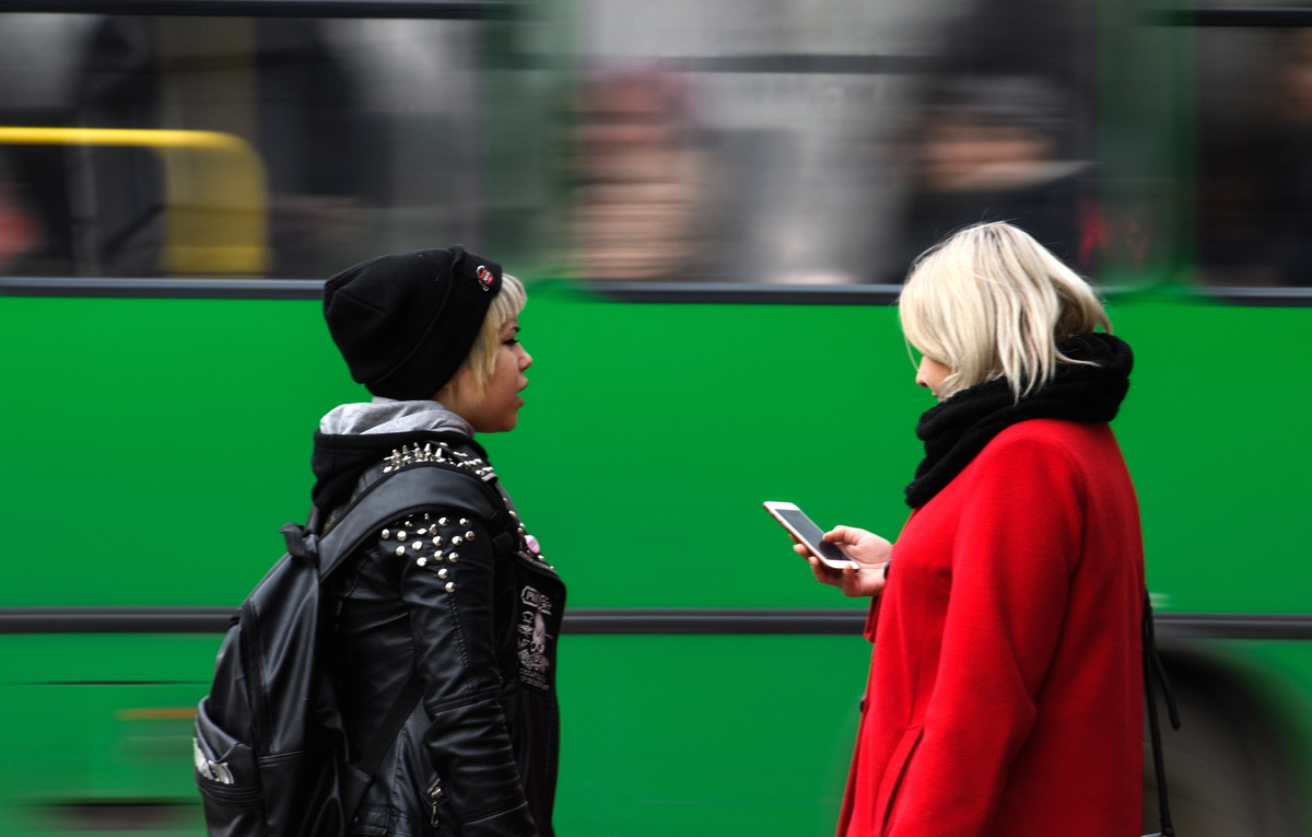 Донат Сорокин/ТАСС