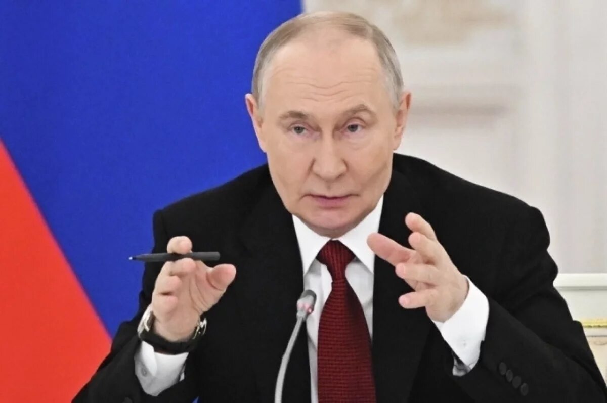    Путин призвал за семь лет вовлечь в экономику РФ более 12 миллионов человек