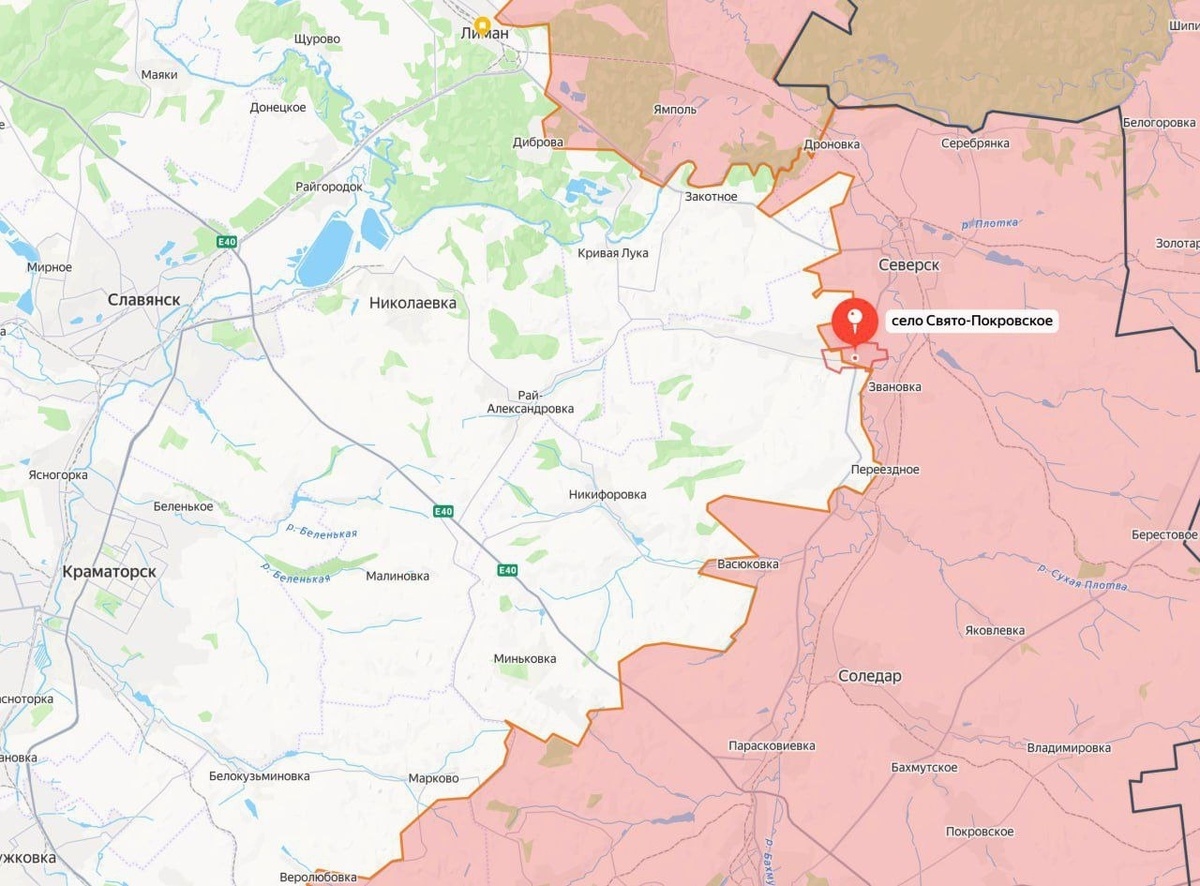    Российская армия освободила Свято-Покровское (Кирово)