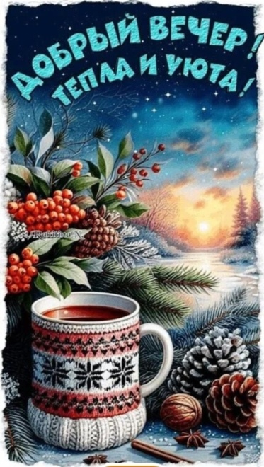 Из ср.мас.инф.