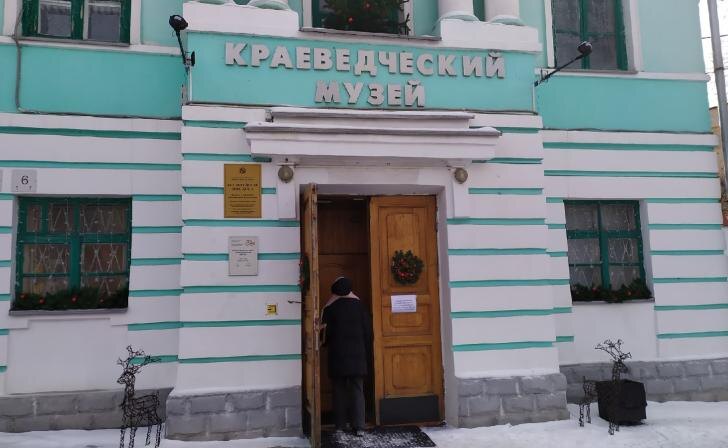    фото Курские известия