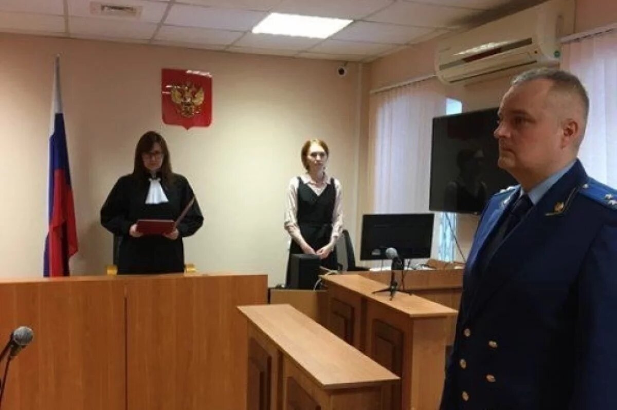    Житель Удмуртии отделался штрафом по делу о сливе опасных отходов