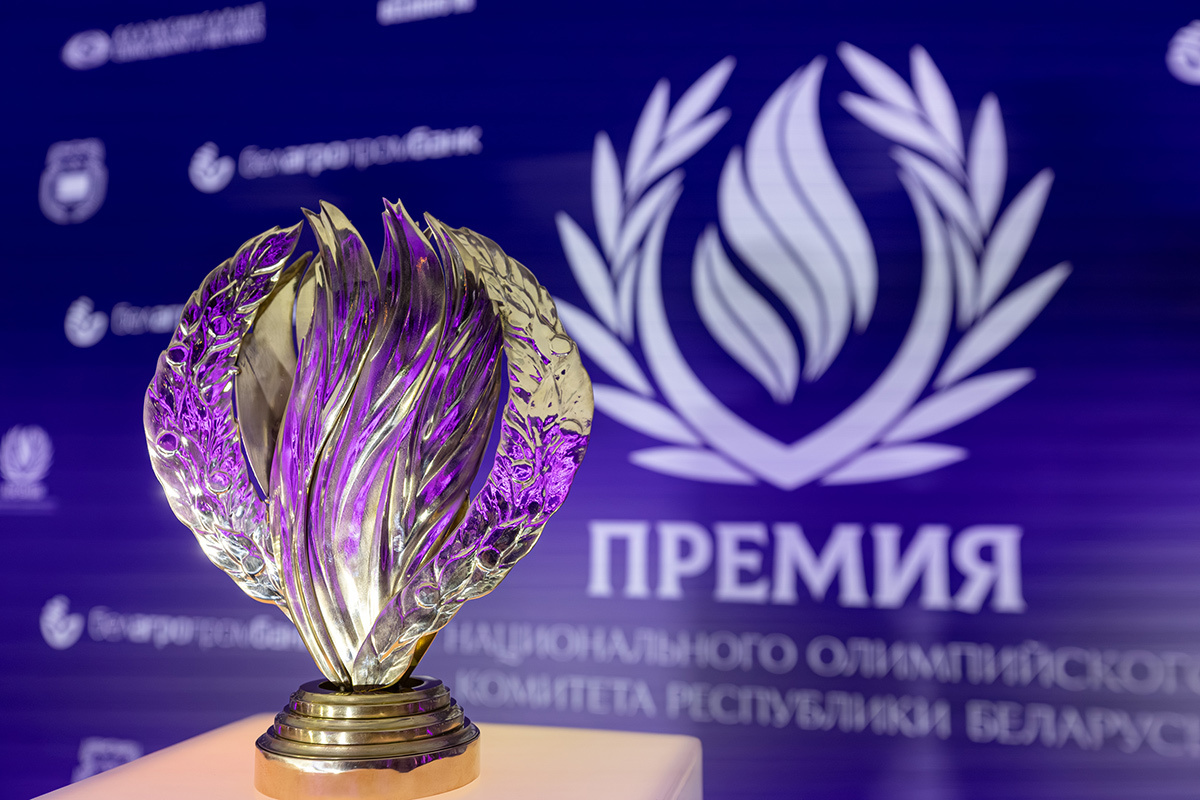    Фото: Павел Русак / Tochka.by